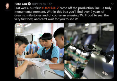 一加电视真机曝光！刘作虎宣布首台产品已下线，9月正式发布